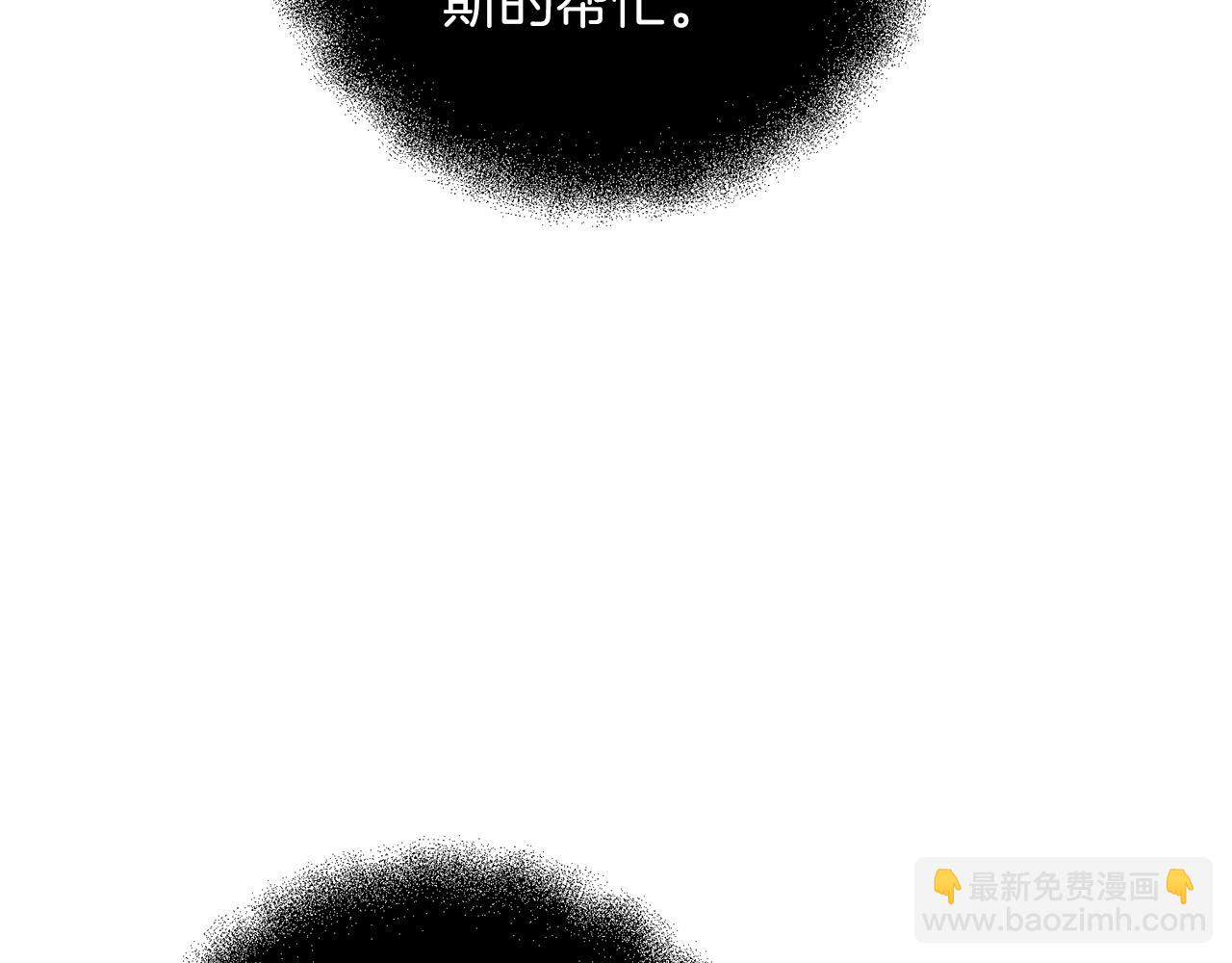 第80话 共享记忆(1/5)-第81话