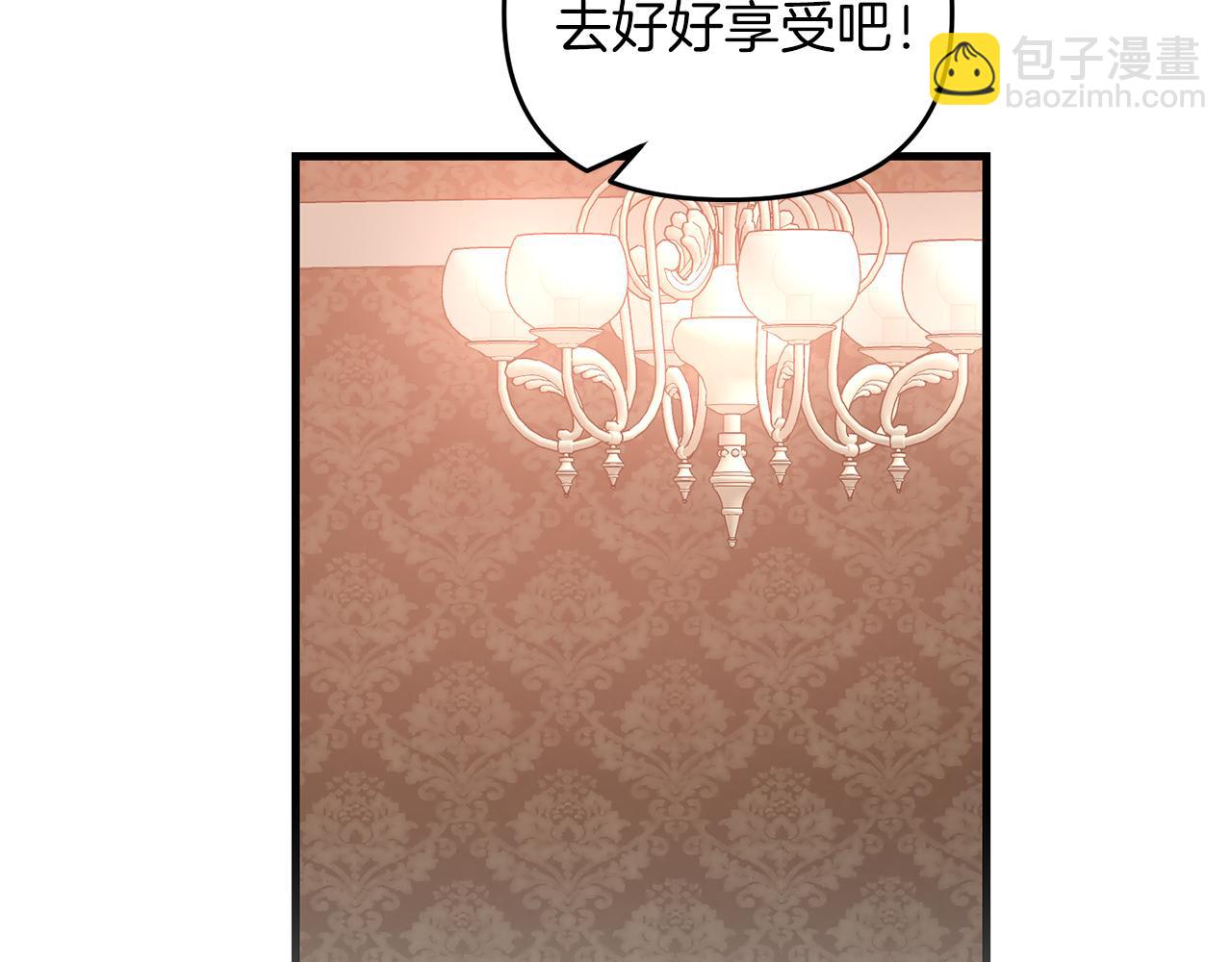 第82话 容貌变化(1/4)-第83话