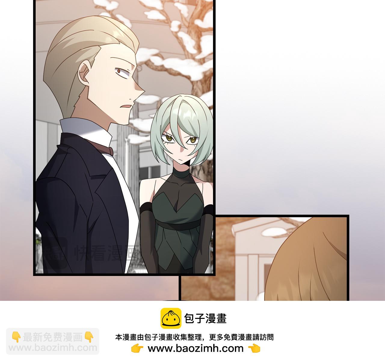 第82话 容貌变化(1/4)-第83话