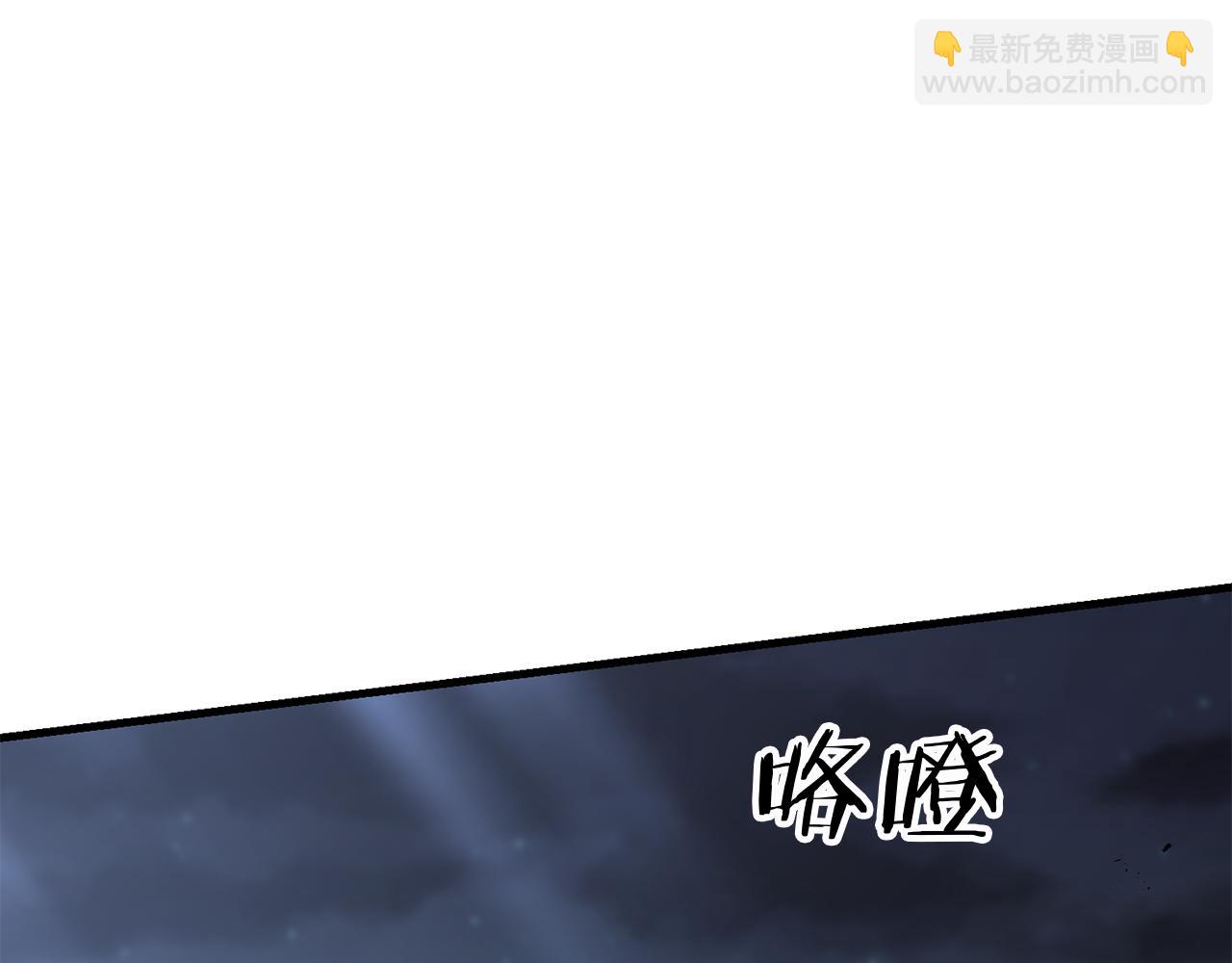 第84话 直面内心(1/5)-第85话