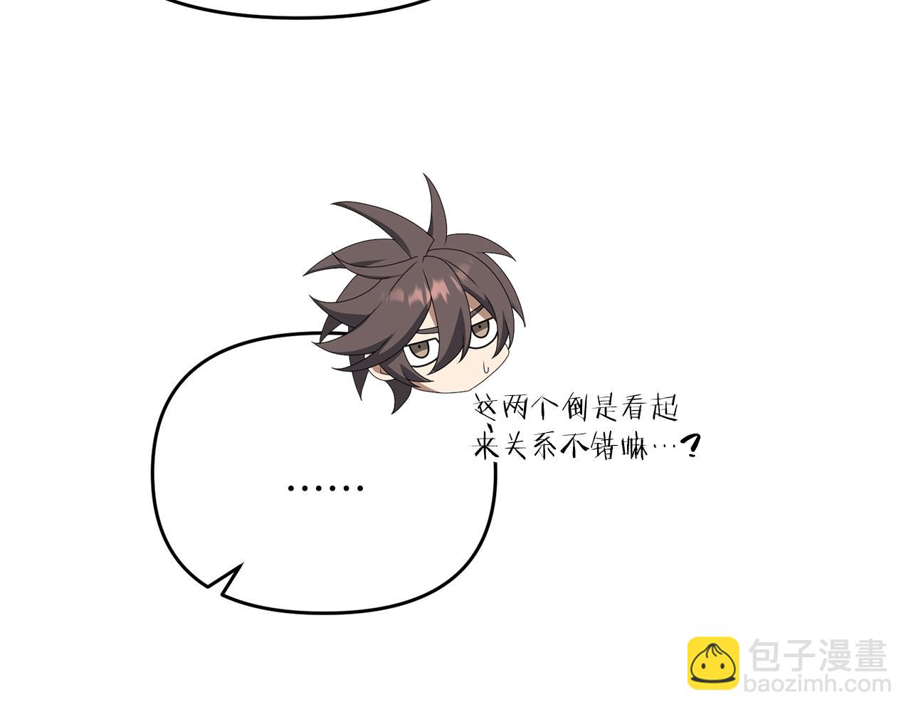 第86话 离开沙漠(1/5)-第87话