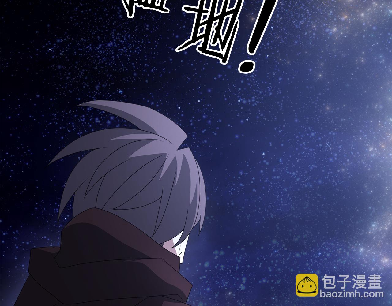 第90话 对抗疫病(1/5)-第91话