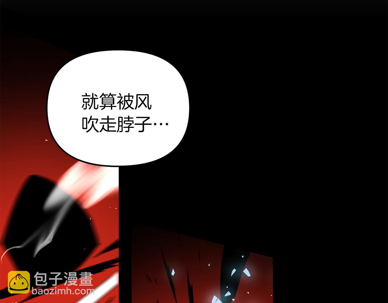 第90话 对抗疫病(1/5)-第91话