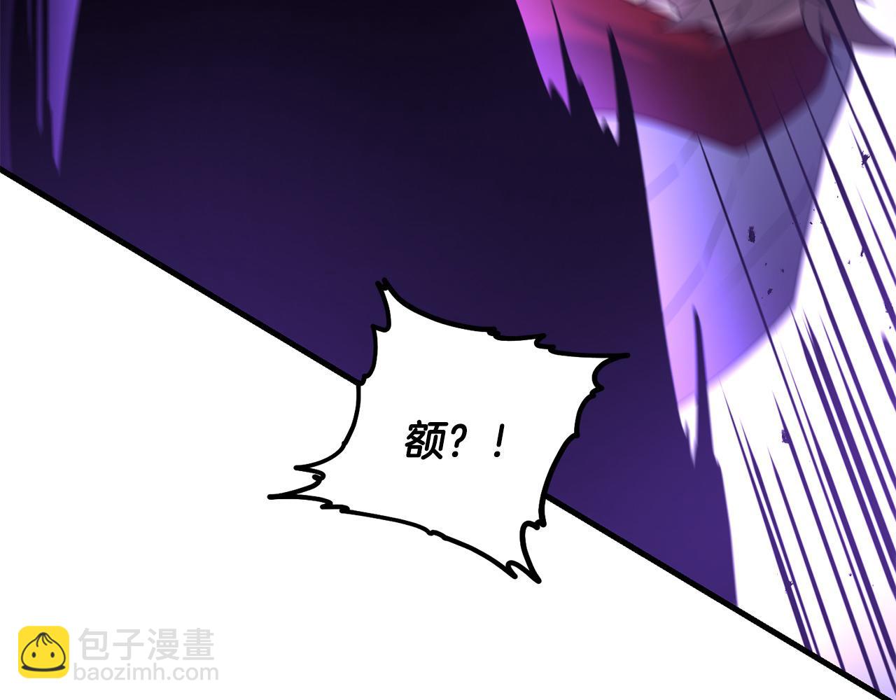 第96话 正面交锋(1/4)-第97话
