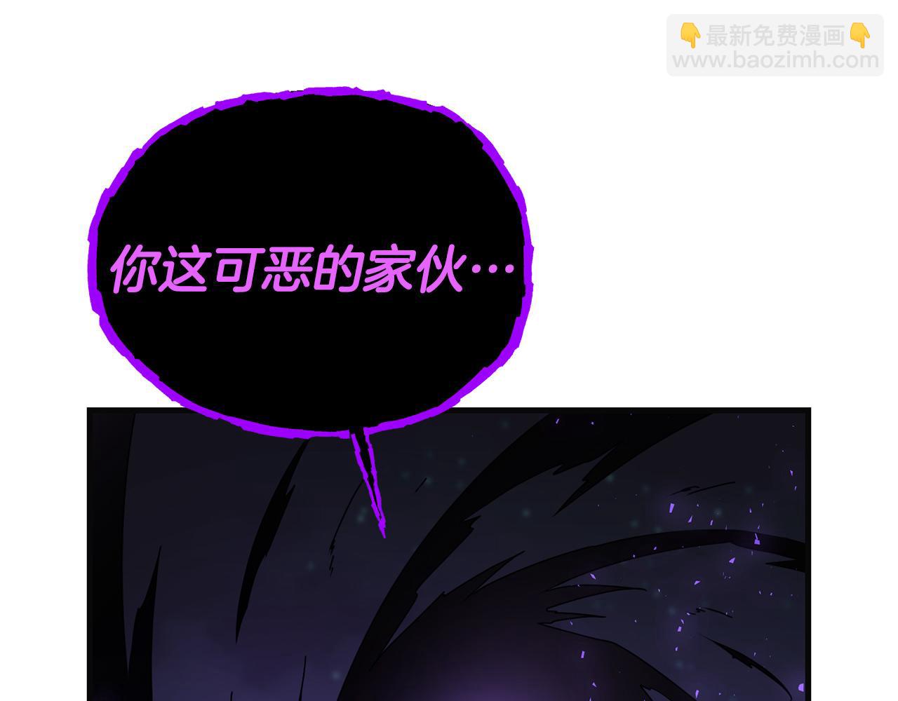 第96话 正面交锋(1/4)-第97话