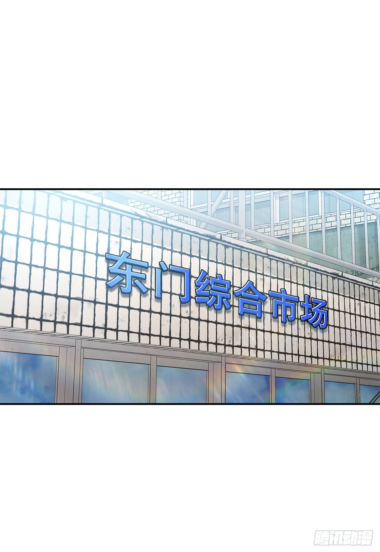剑神级公务员回归 14.专属记者