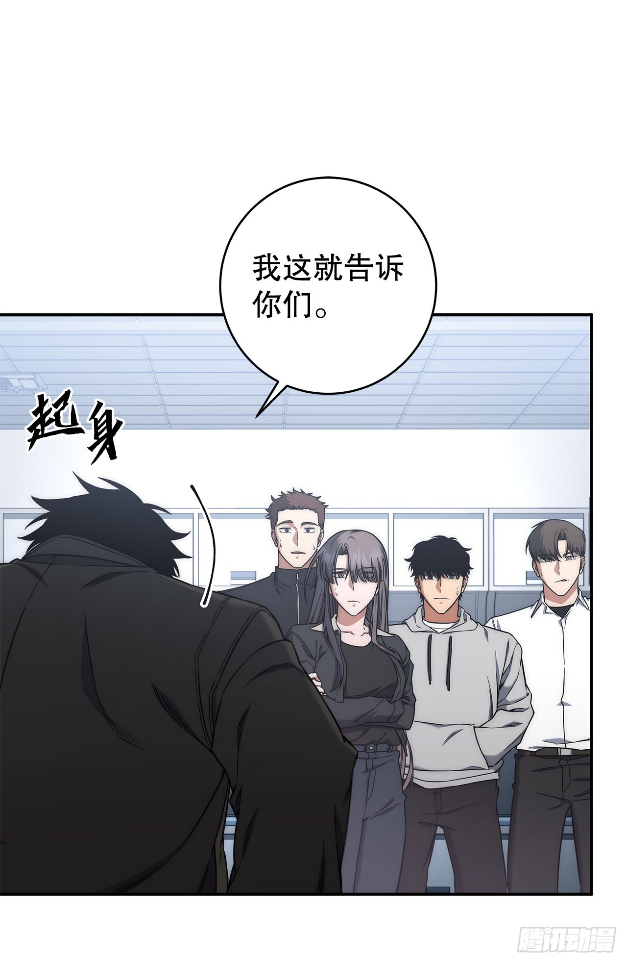 剑神级公务员回归 38.训练