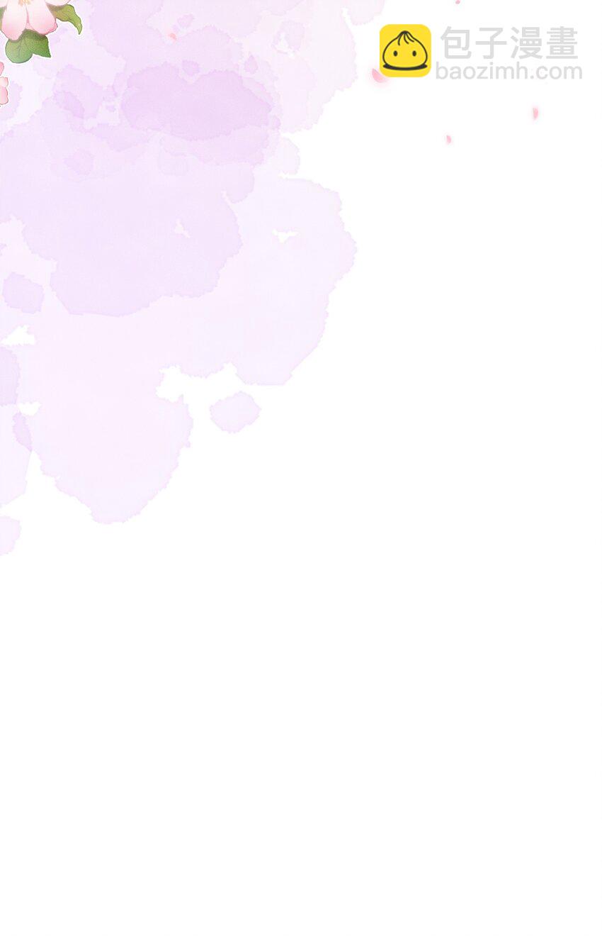 041 我想和你十指相扣-第41话