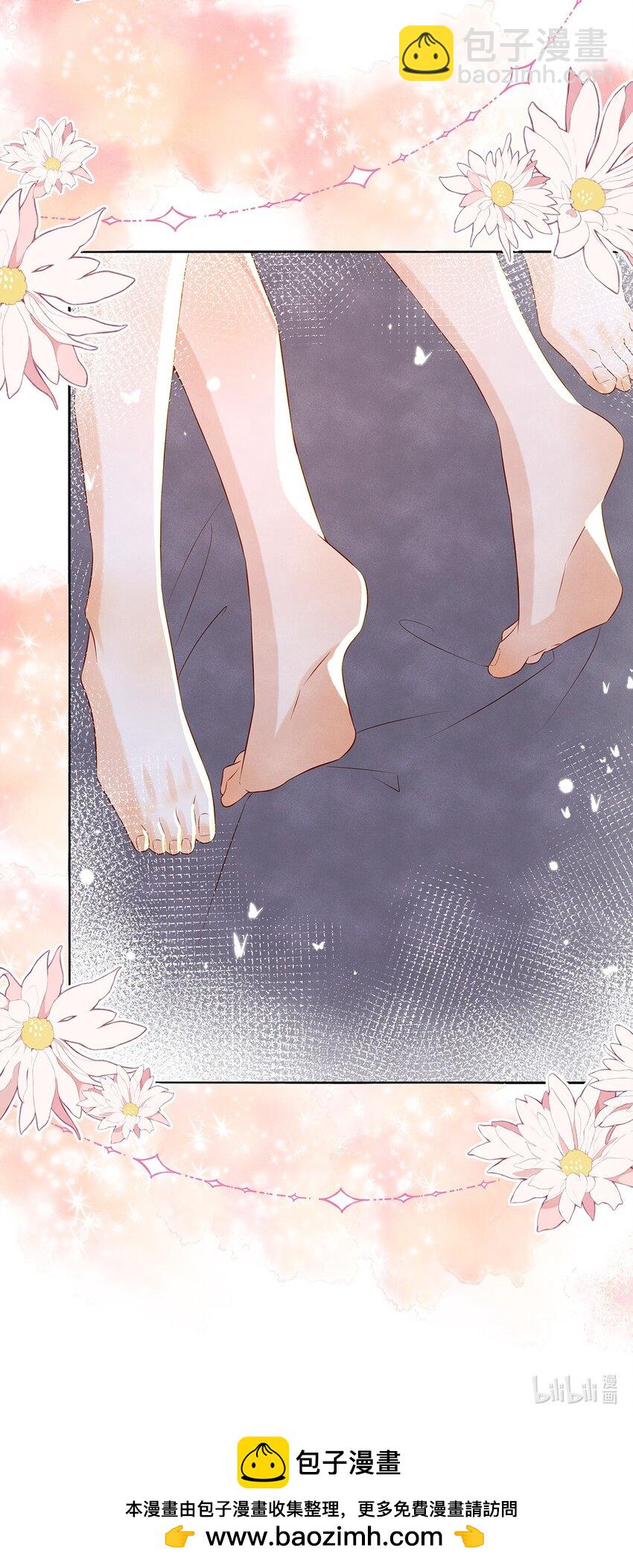 045 我们现在就得谈恋爱！-第45话