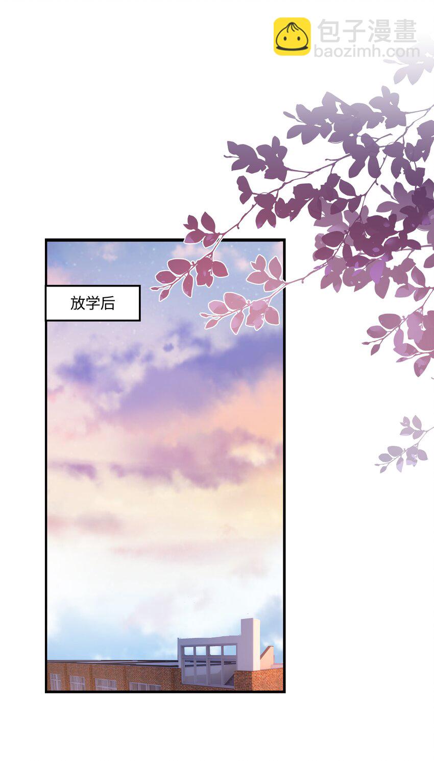 009 刚走就已经开始想念(1/2)-第9话