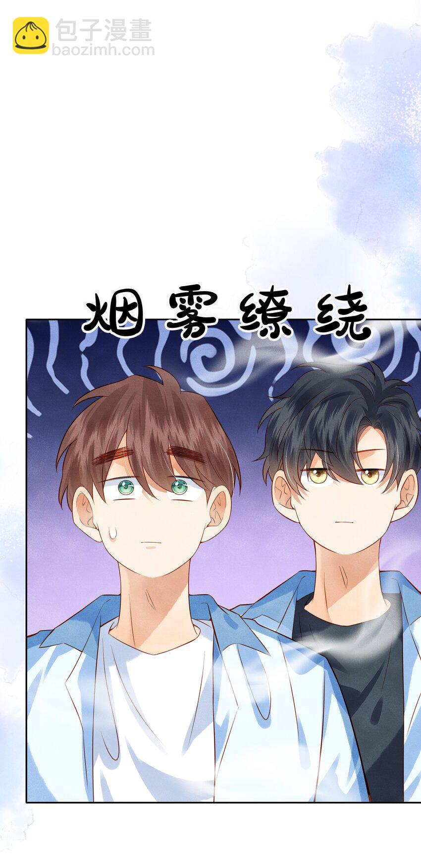 009 刚走就已经开始想念(1/2)-第9话