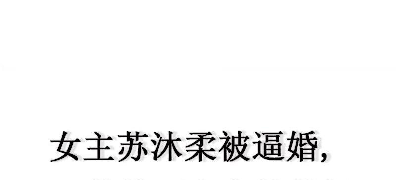预告(1/2)-第1话