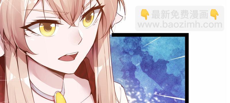 预告(1/2)-第1话
