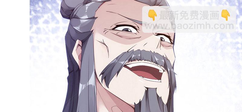 预告(1/2)-第1话