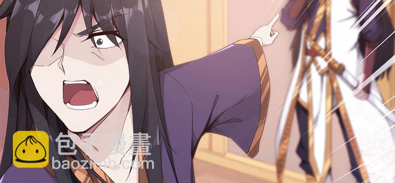 预告(1/2)-第1话