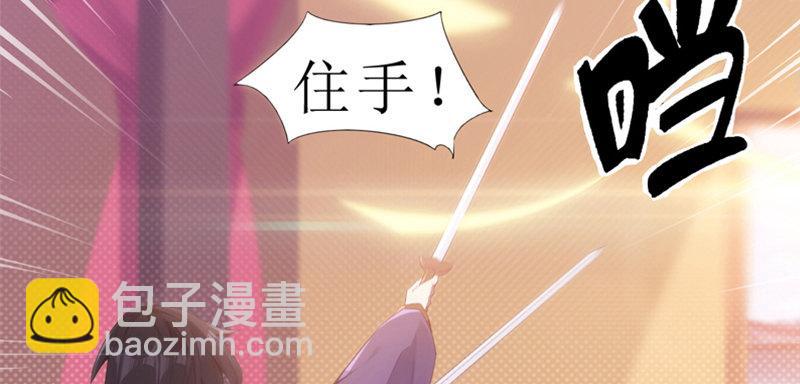 预告(1/2)-第1话