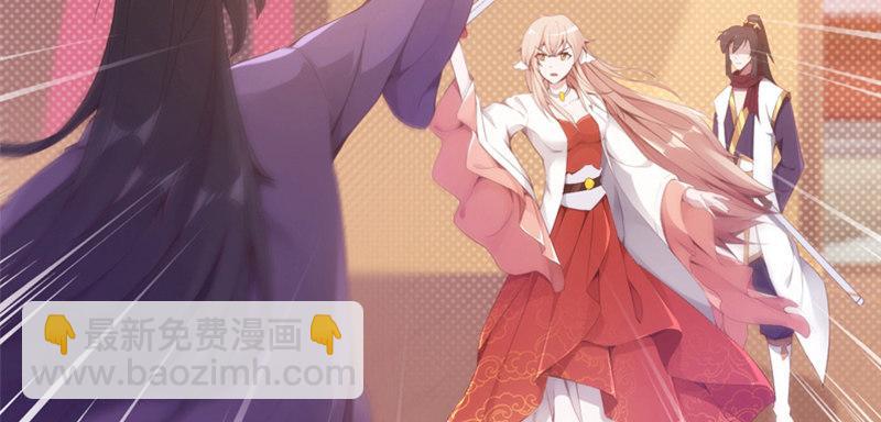 预告(1/2)-第1话