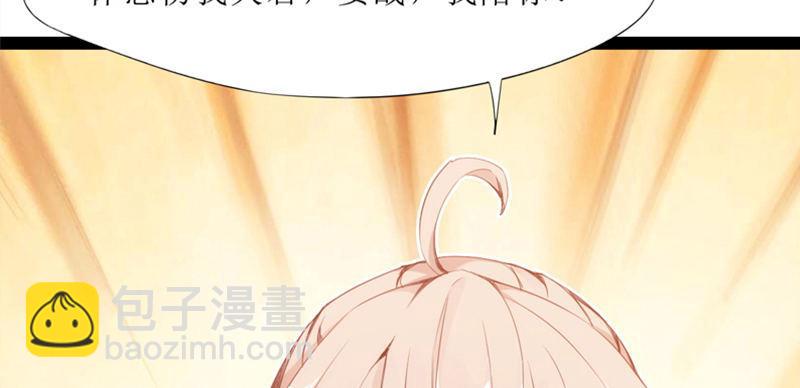 预告(1/2)-第1话