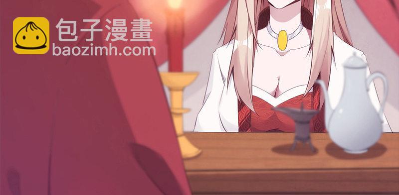 预告(1/2)-第1话