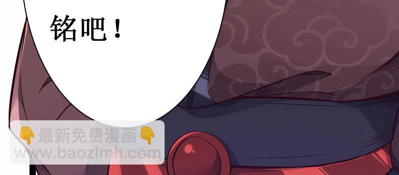 预告(1/2)-第1话