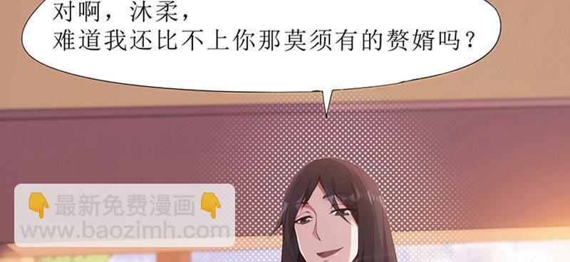 预告(1/2)-第1话