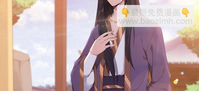 预告(1/2)-第1话