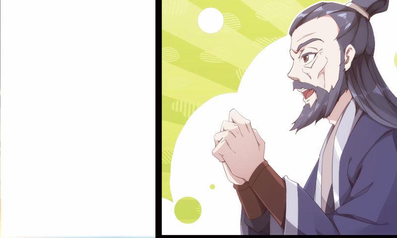 黄榜匪徒(1/5)-第11话