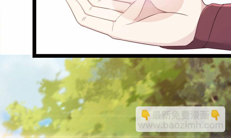黄榜匪徒(1/5)-第11话