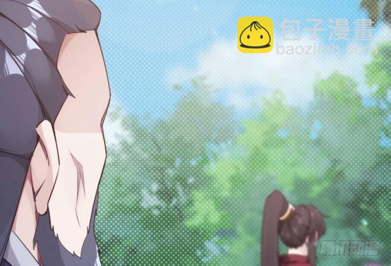 黄榜匪徒(1/5)-第11话