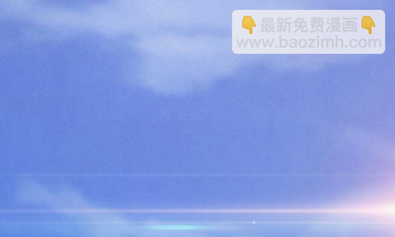 黄榜匪徒(1/5)-第11话
