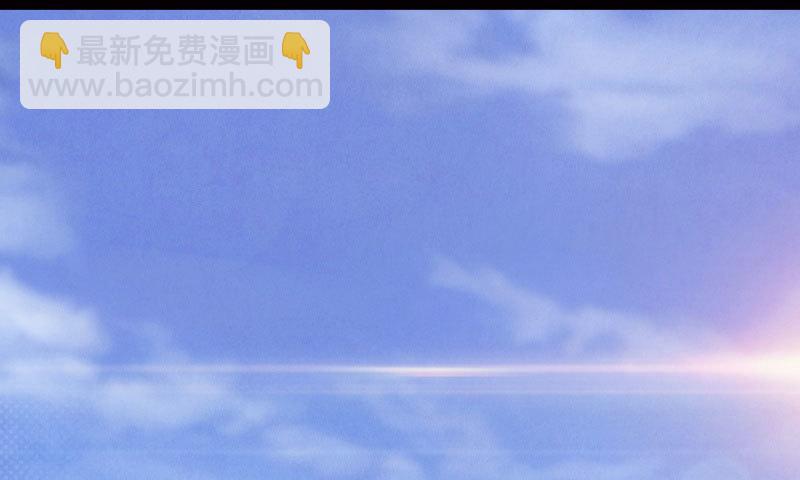 黄榜匪徒(1/5)-第11话