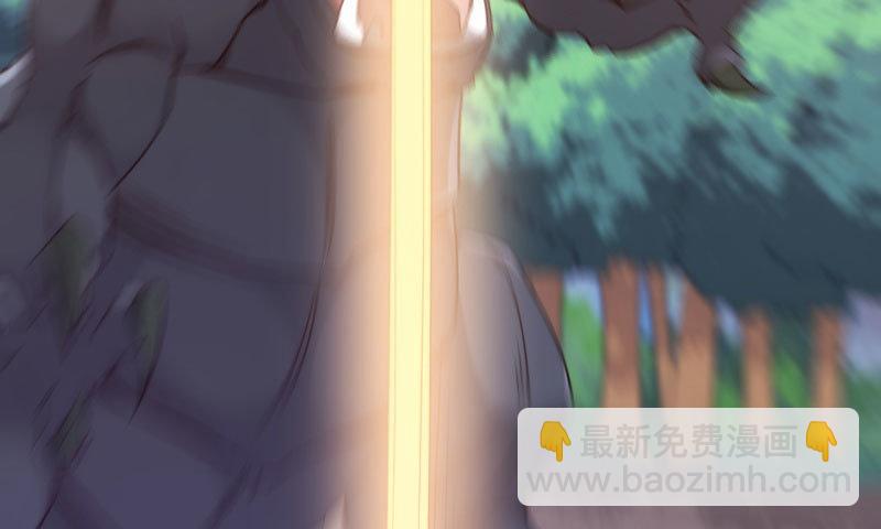 黄榜匪徒(1/5)-第11话