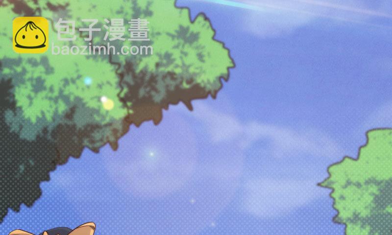 黄榜匪徒(1/5)-第11话