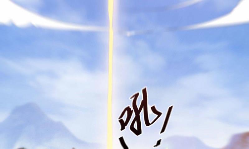 黄榜匪徒(1/5)-第11话