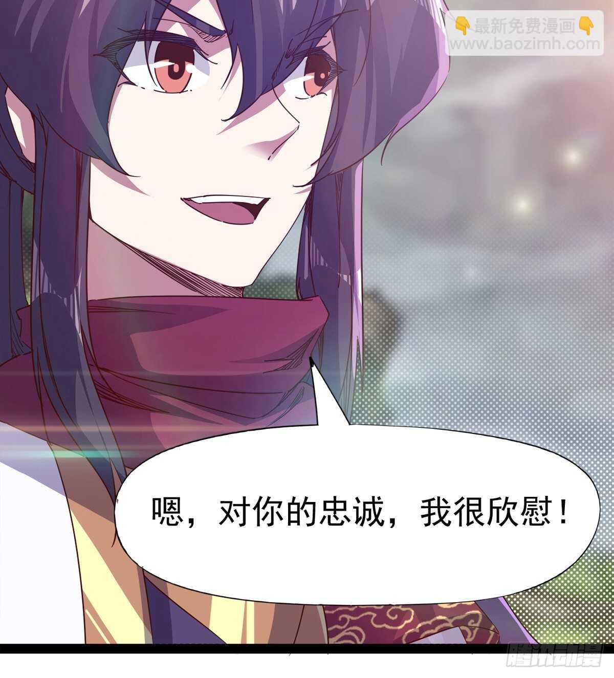 冷玄泽的信息(1/2)-第101话