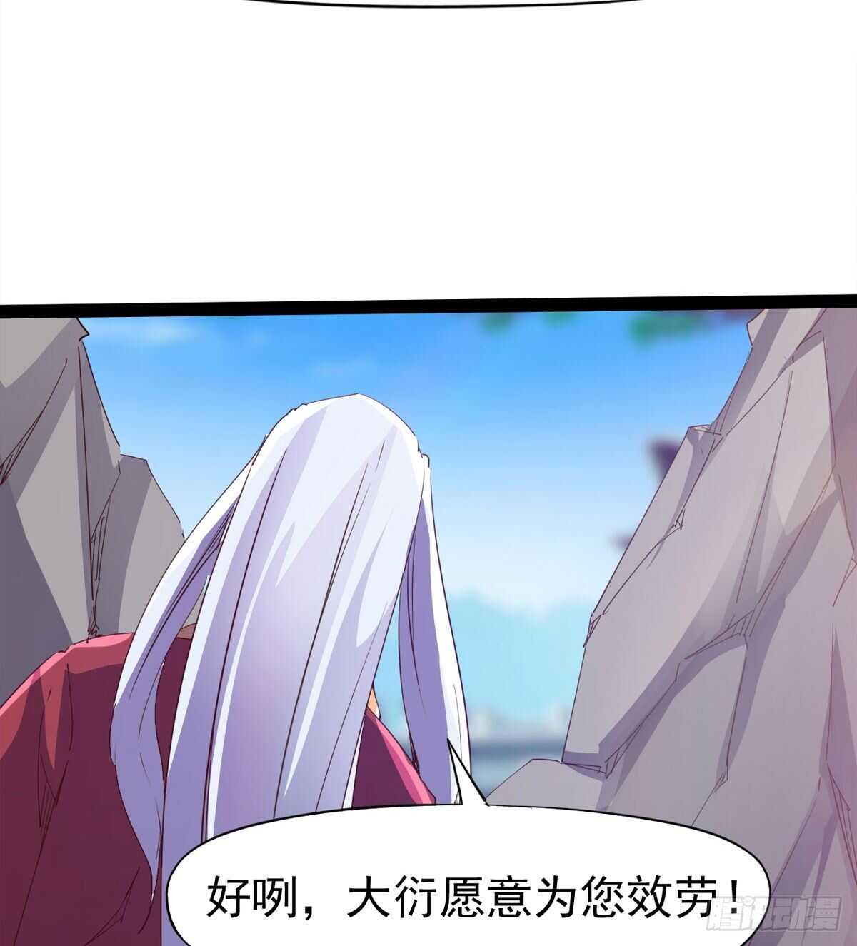 冷玄泽的信息(1/2)-第101话