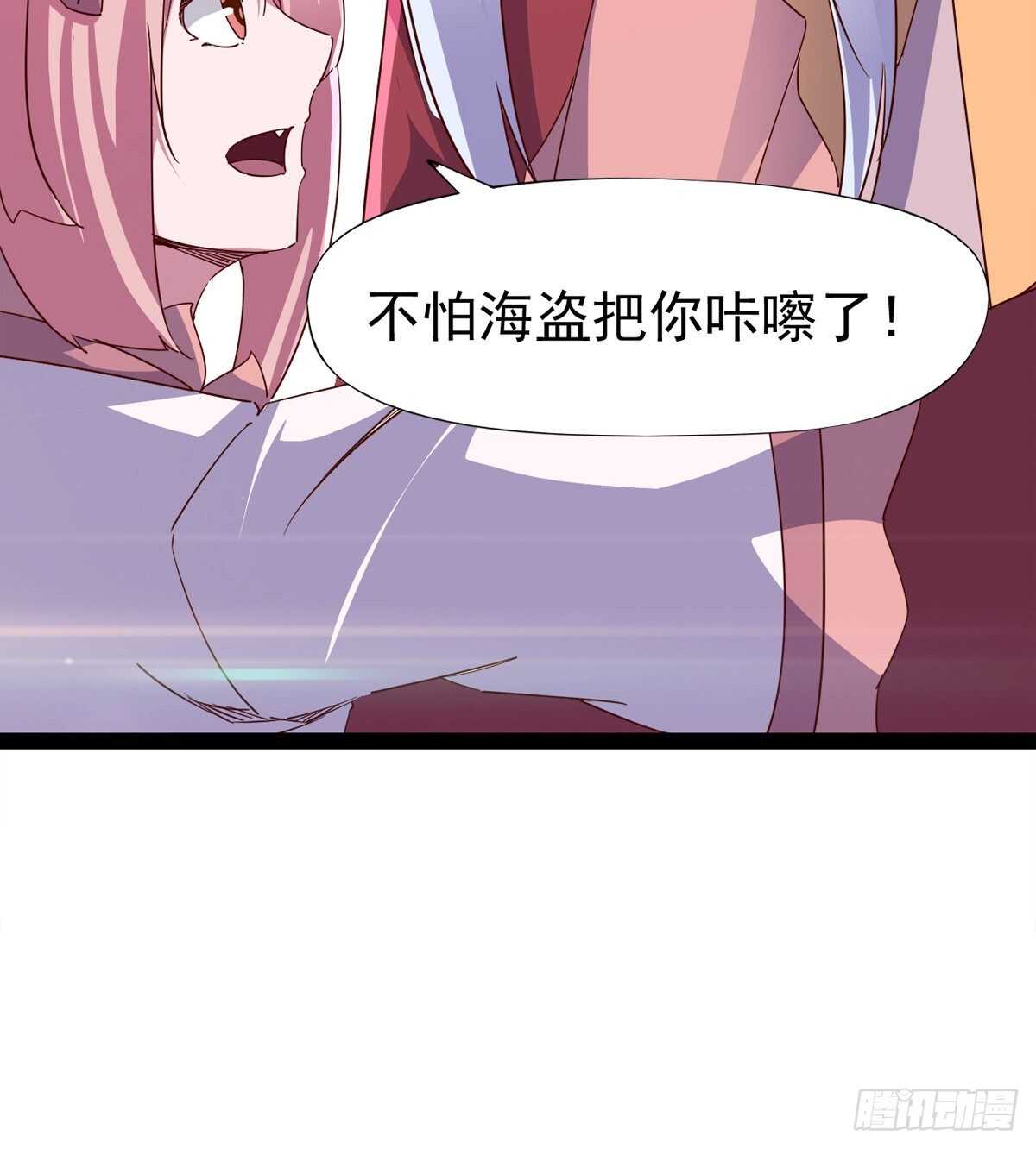 冷玄泽的信息(1/2)-第101话