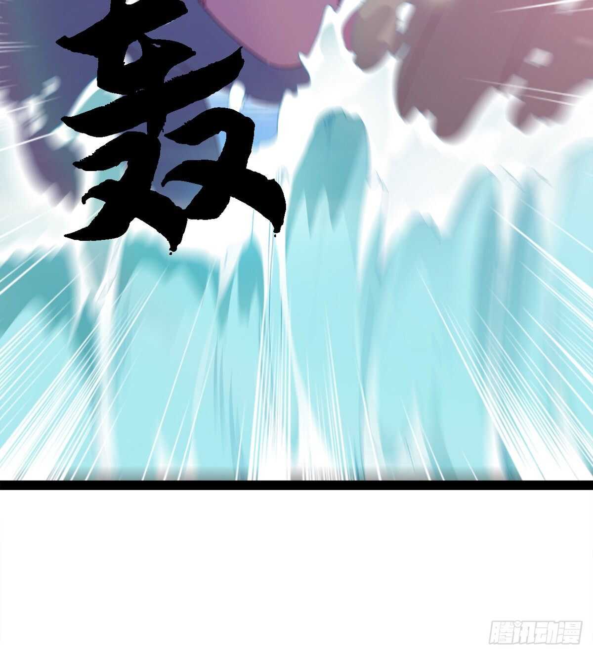 收获一波恐惧值(1/2)-第103话