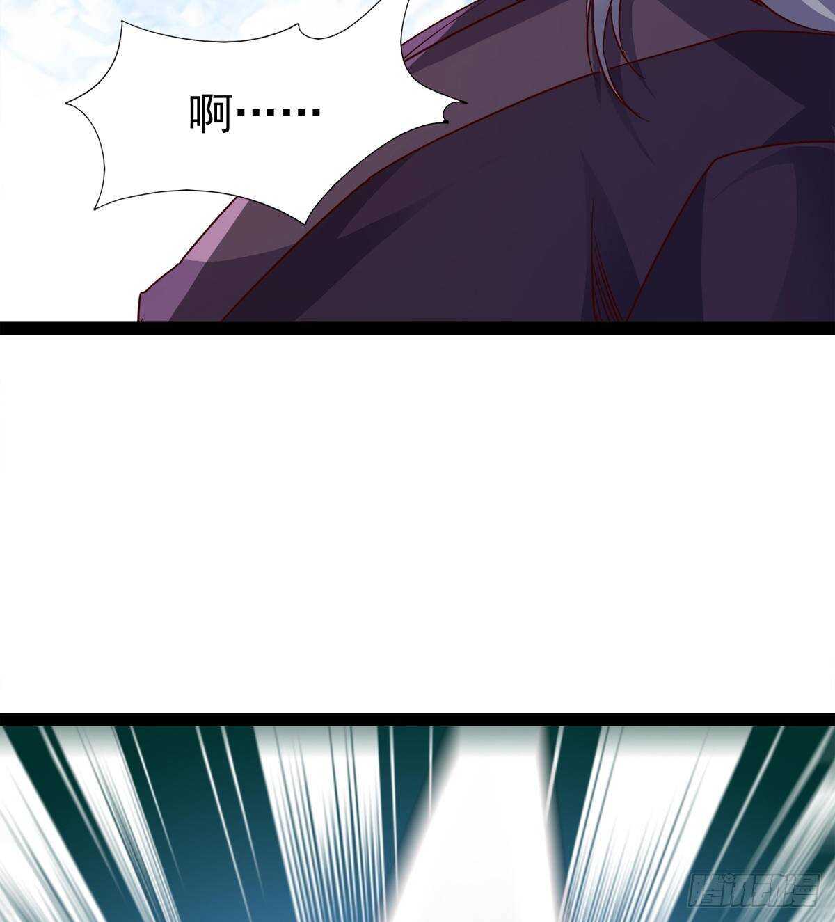 收获一波恐惧值(1/2)-第103话