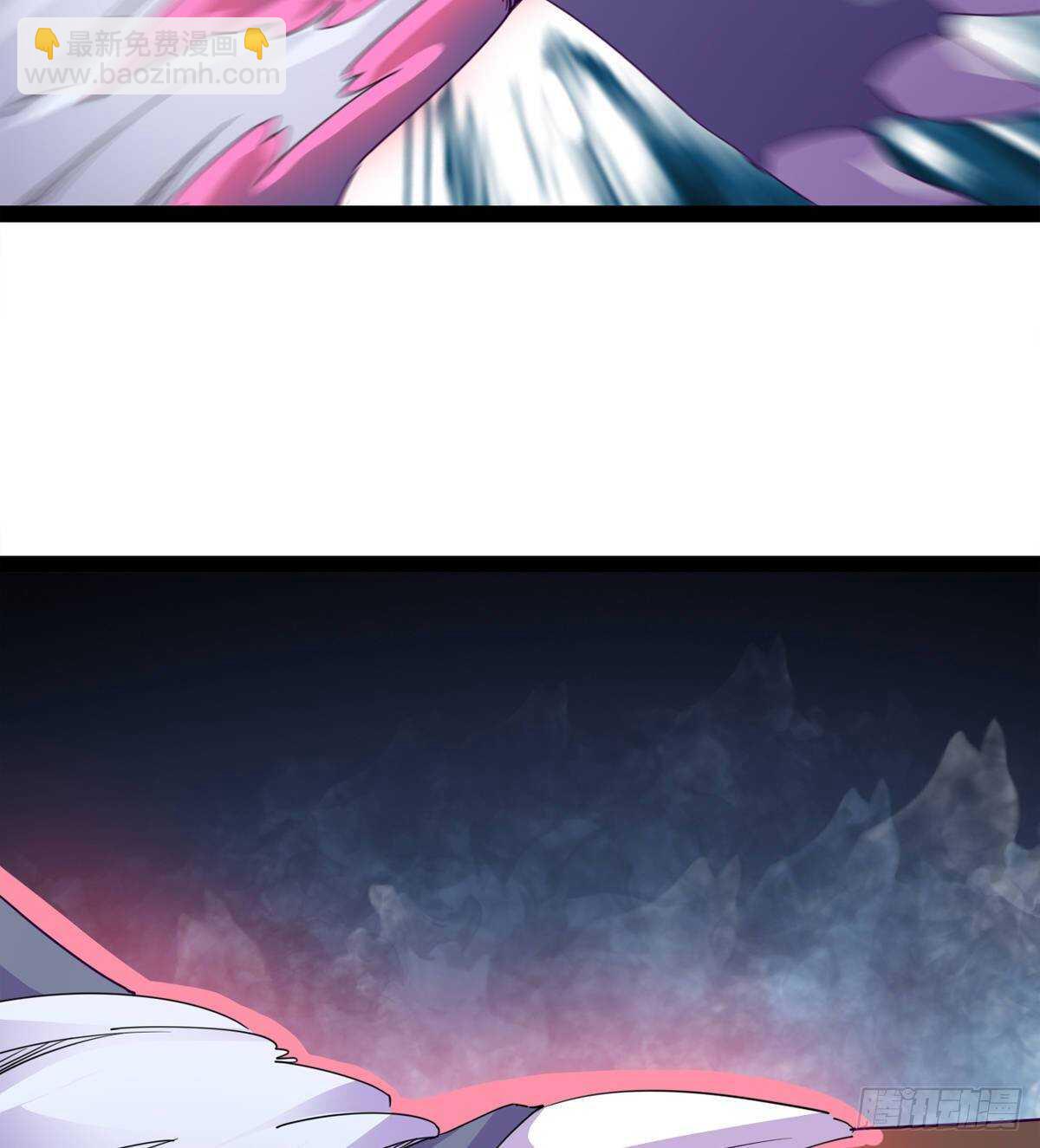 收获一波恐惧值(1/2)-第103话