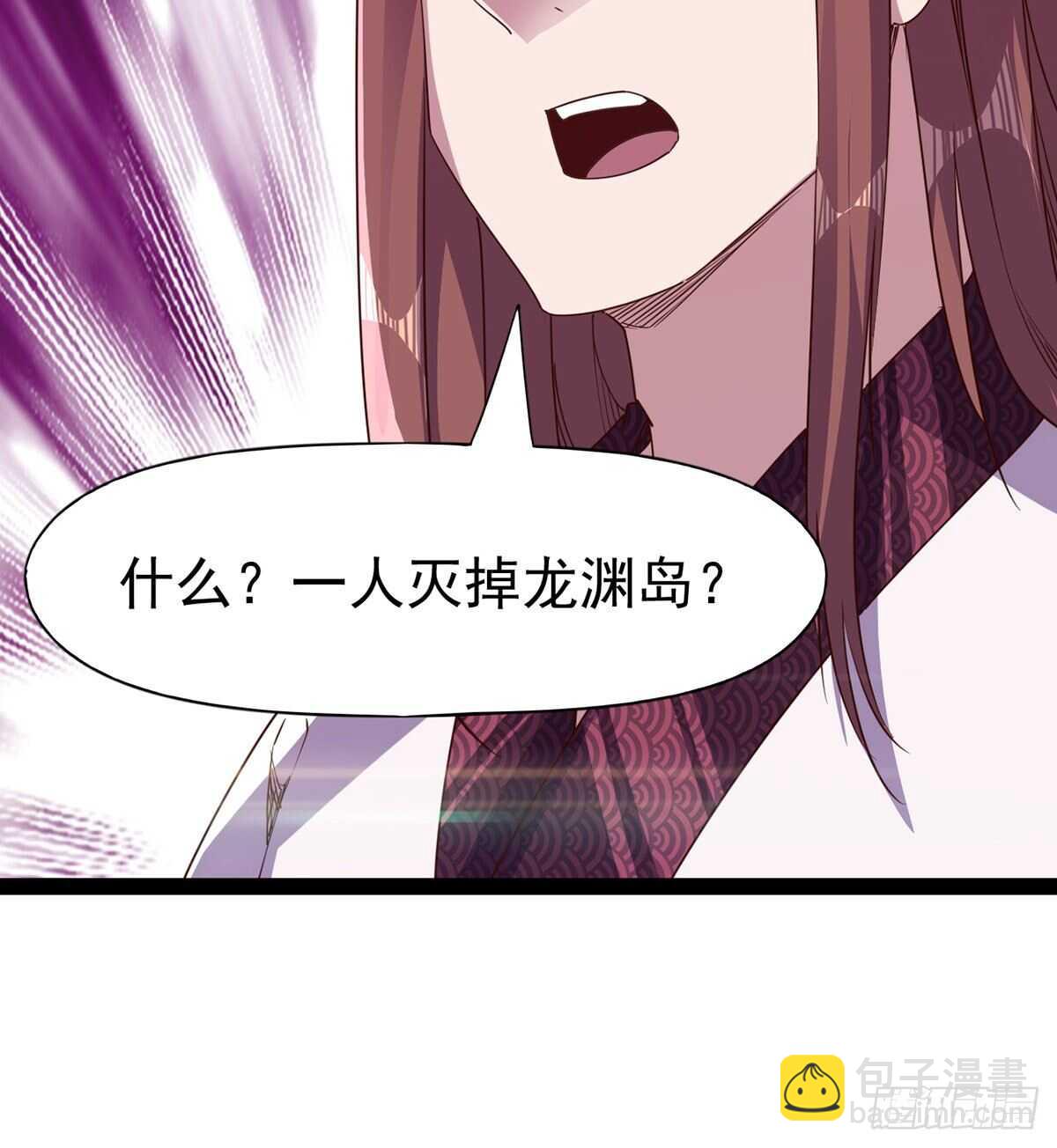 第100话 双剑下落(1/2)-第105话