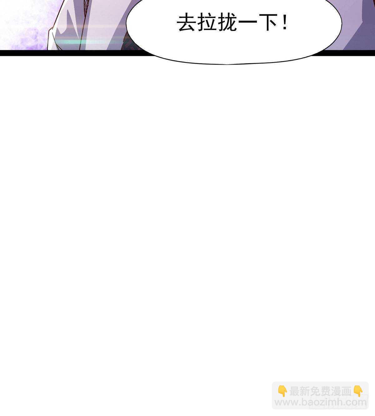 第100话 双剑下落(1/2)-第105话