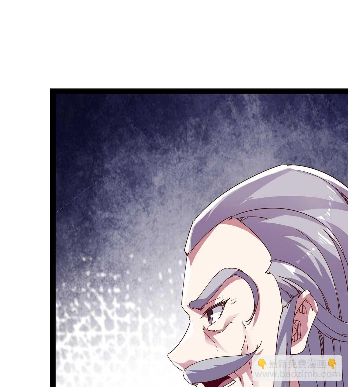 第100话 双剑下落(1/2)-第105话