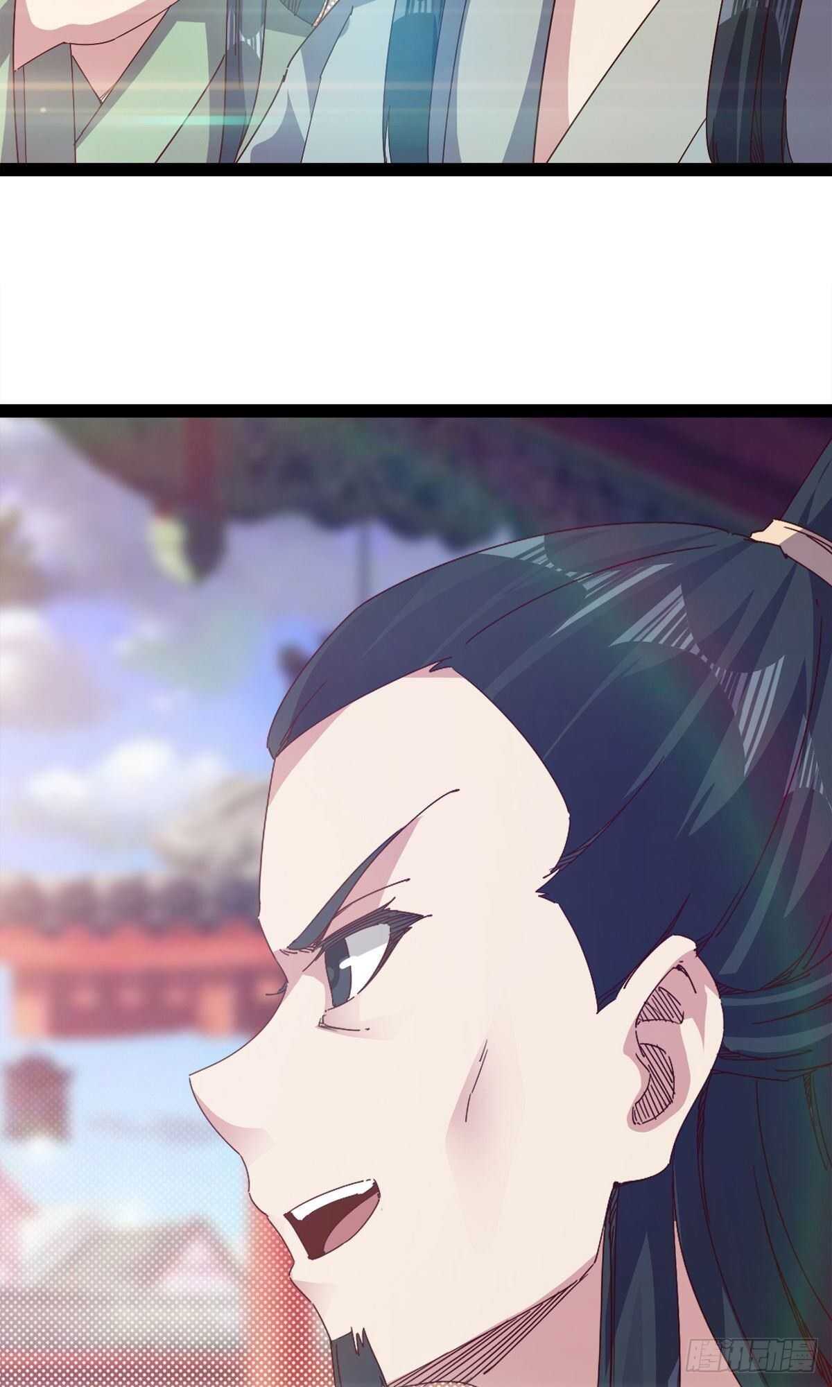 第102话 沐柔爷爷不简单(1/2)-第107话
