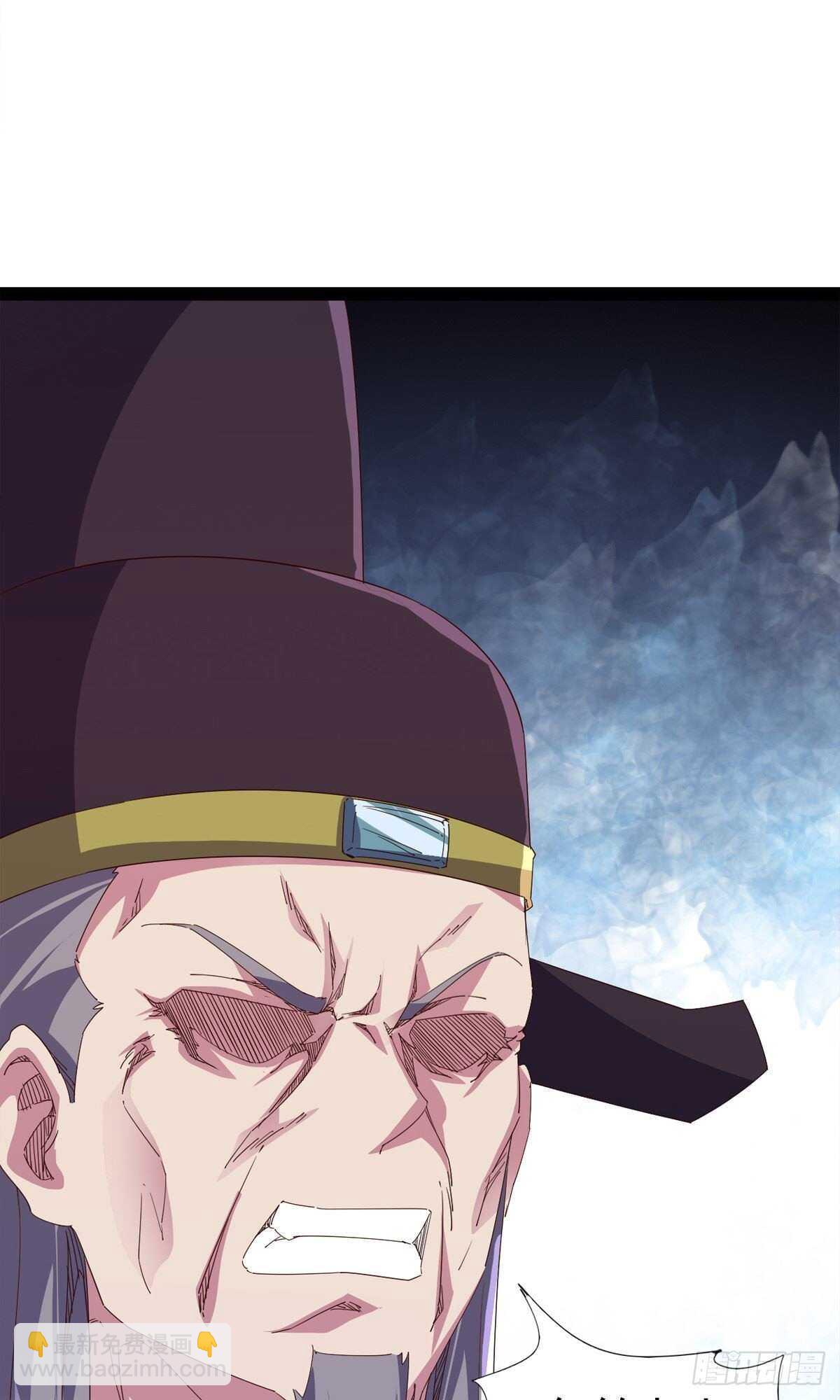 第102话 沐柔爷爷不简单(1/2)-第107话