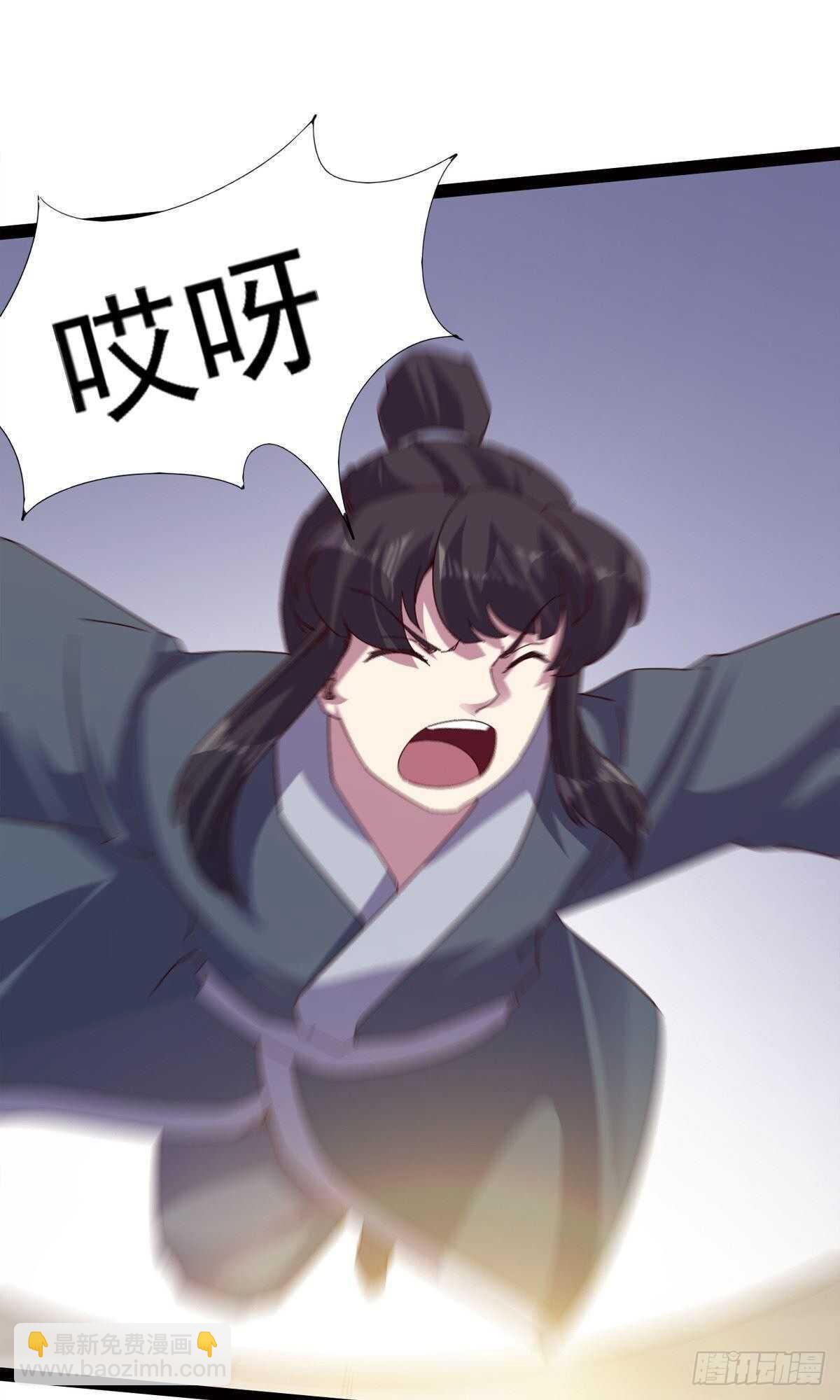 第102话 沐柔爷爷不简单(1/2)-第107话