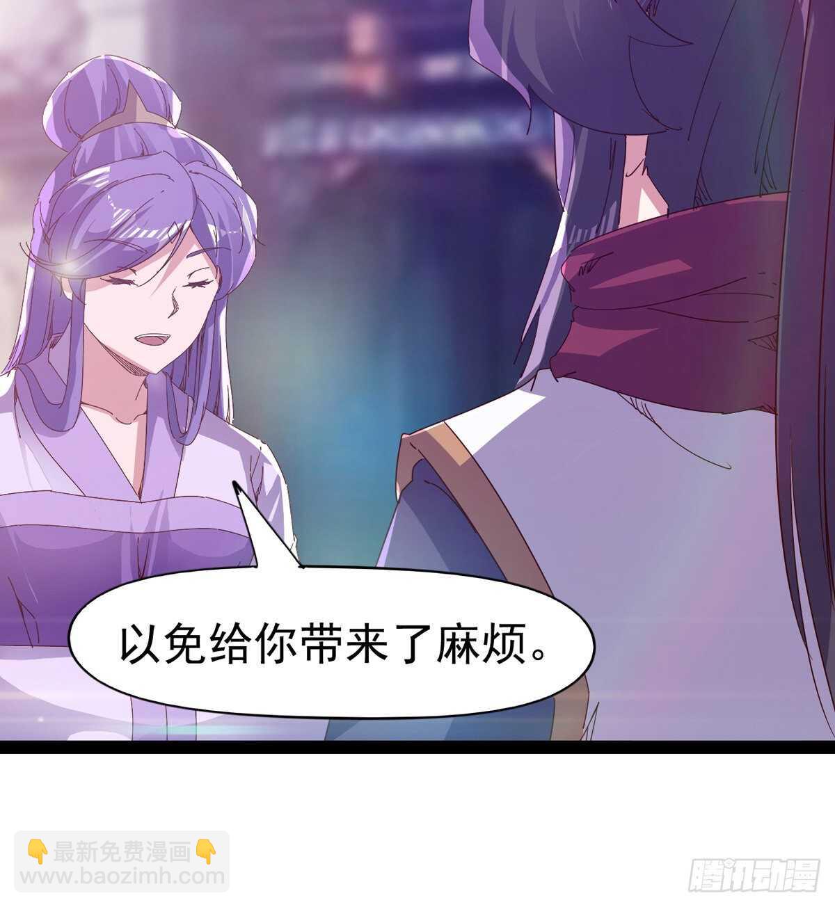 第104话 生意上门(1/2)-第109话