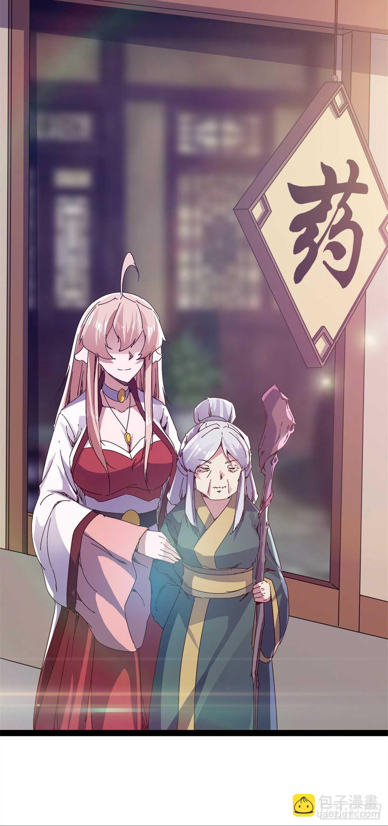 第106话 婆婆不是路人角色-第111话