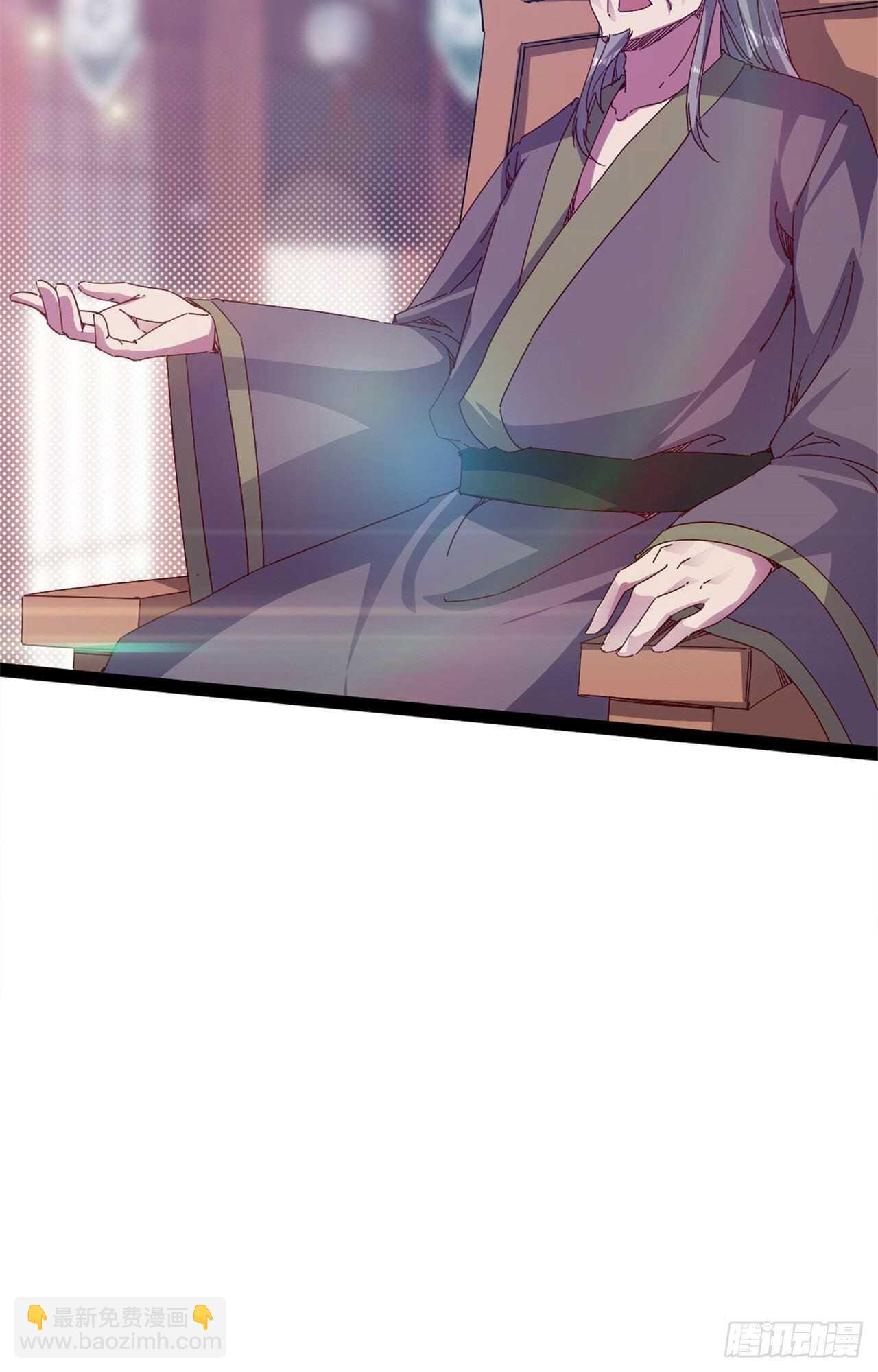 第108话 把自己坑死了(1/2)-第113话