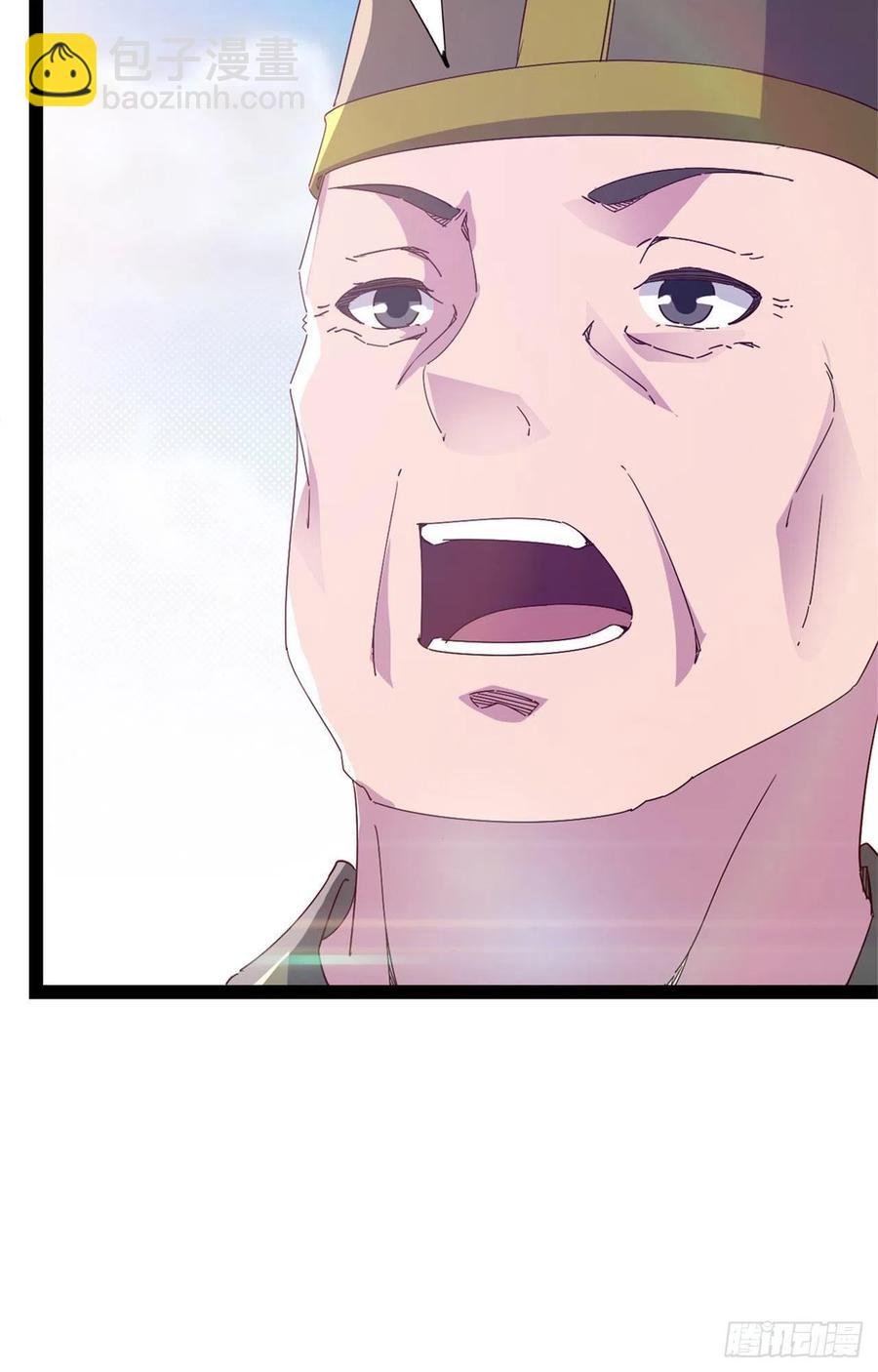 第108话 把自己坑死了(1/2)-第113话